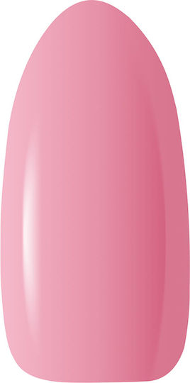Claresa Rubber Gel Νυχιών Ροζ 12gr