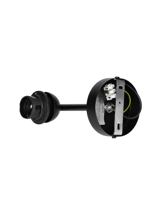 Adviti Lamp Wall with Socket E27 Yellow 20cm
