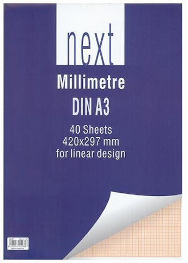 Next Heft Mathe (Quadratische Box) 40 Blätter Din 1Stück
