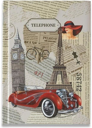 Linardatos Phone Directory with Greek Alphabet Multicolour 17x24cm (Μiscellaneous Designs/Colors)