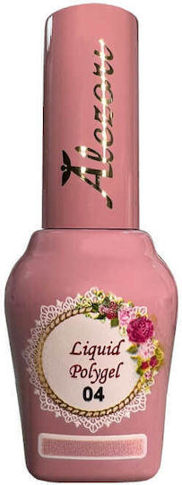 Alezori Liquid Polygel Hema Free 04 Gel Νυχιών 04 15ml