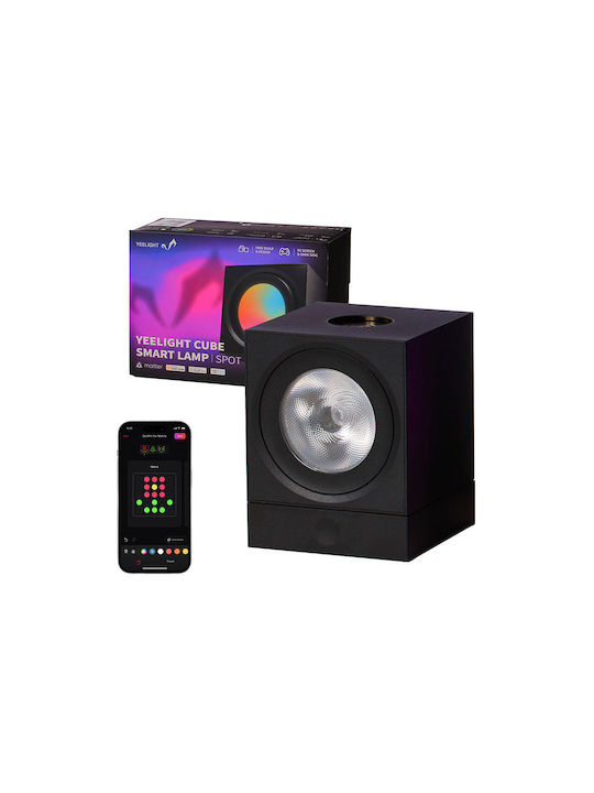 Yeelight Smart Διακοσμητικό Φωτιστικό Smart LED RGB 7.5x7.5x7.5εκ.