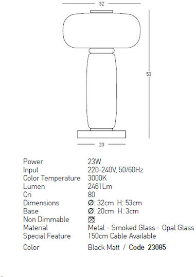 Zambelis Lights Decorative Lamp Black