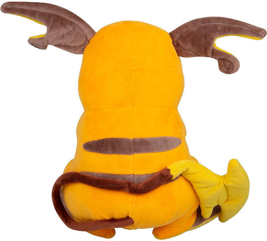 Jazwares Plush Pokemon 25 cm