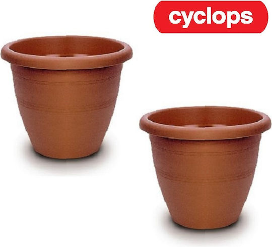 Cyclops Γλάστρα Πλαστική Τερακότα 23x23x18εκ.