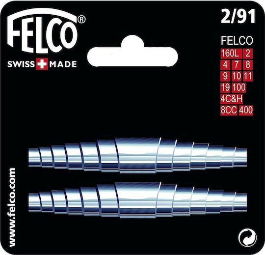 Felco 2/91 Различни аксесоари за градински инструменти Комплект 2бр