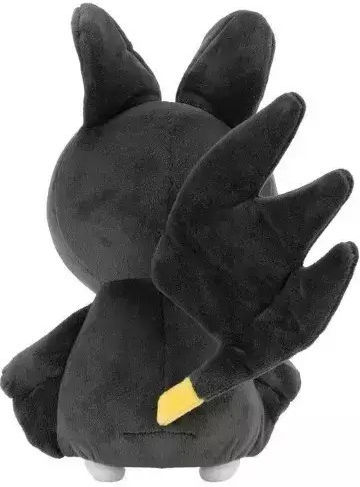 Jazwares Plush Pokemon Emolga 20 cm