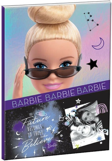 Gim Τετράδιο Ριγέ Β5 Barbie Πολύχρωμο