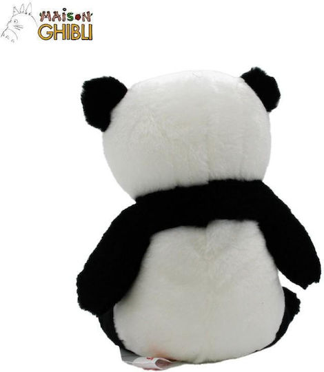 Semic Plush Bear 16 cm
