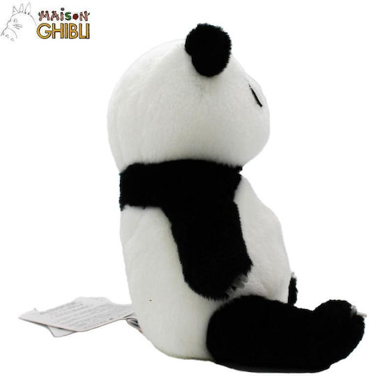 Semic Plush Bear 16 cm