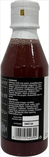 Mr. Sef Βαλσάμικο Ξίδι με Ρόδι 250ml