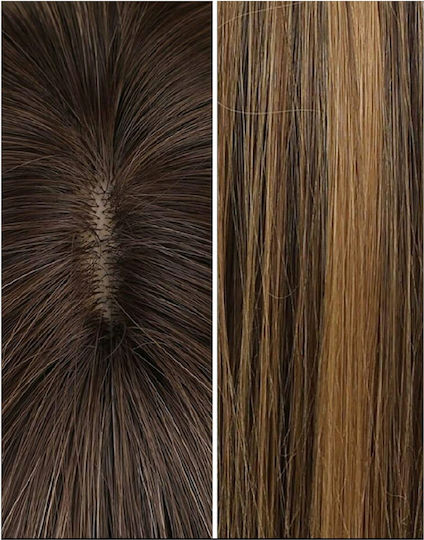 Women's High-Quality Synthetic Wig Brown Highlights 16 Inches