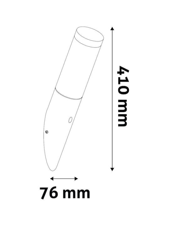 Avide Wall-Mounted Outdoor Light E27 IP44 20εκ.