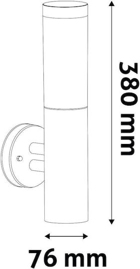 Avide Wall-Mounted Outdoor Light E27 IP44 20εκ.