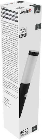 Avide Επιτοίχιο Εξωτερικό Φωτιστικό E27 IP44 20εκ.