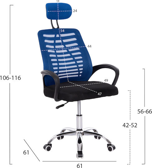 HomeMarkt Trail2 Office Chair Blue & Black