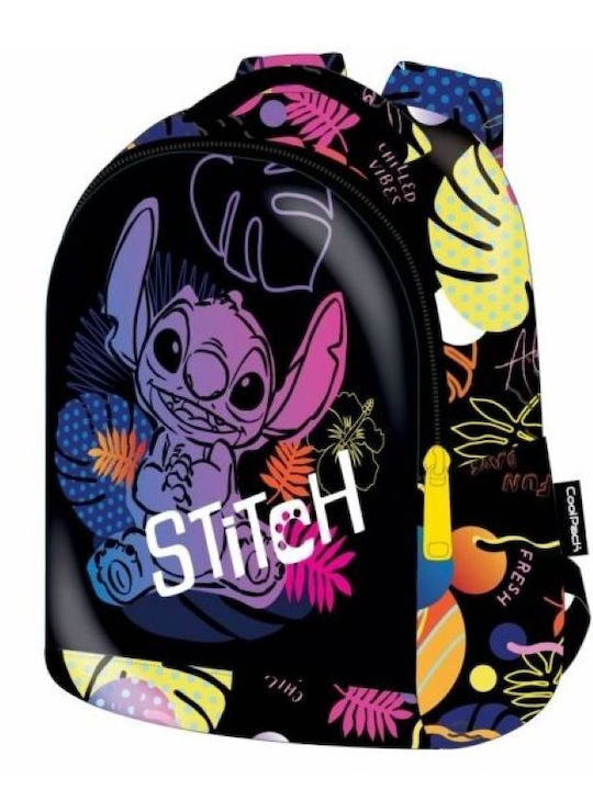 Coolpack Puppy Πλάτης Πολύχρωμη