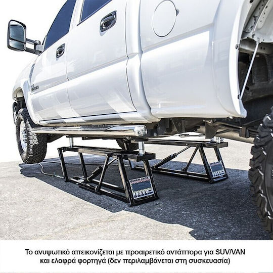 Cric Auto cu Capacitate de Ridicare până la 1 Tonă LIFT.BL-7000EXT