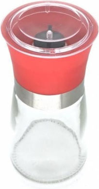 Vanora Rasnita Manuală De Sare Ceramică Roșie 13.5cm