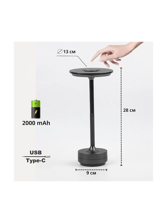 Toolight Dekorative Lampe Gray