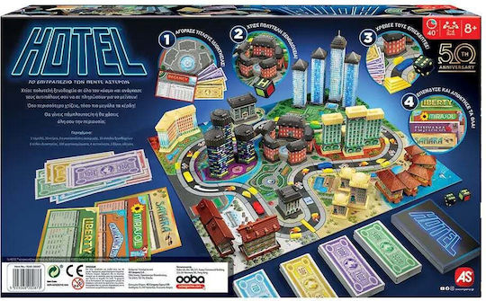 Board Game Hotel 50th Anniversary for 2-4 Players 8+ Years Old AS