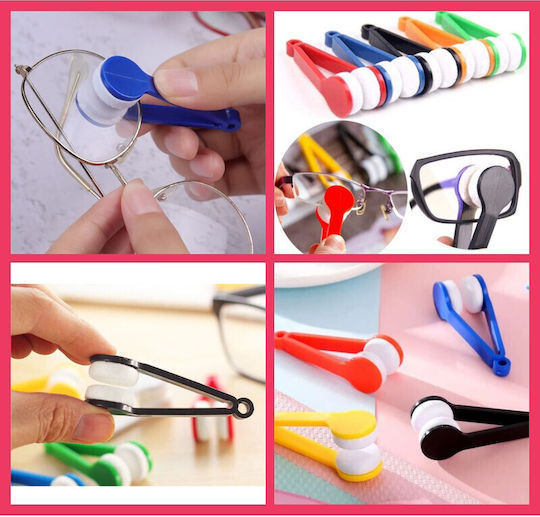 Set 4 Mercaton Instruments 2 Heads Cleaning Glasses Softtouch Microfiber Key Ring Holder 7 X 2 Cm Multicolor