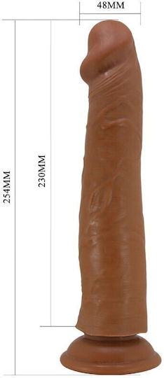 Pretty Love Sharife Ρεαλιστικό Dildo με Βεντούζα Καφέ 25cm