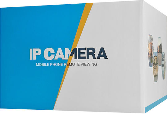 Vstarcam CS667DR IP Κάμερα Παρακολούθησης Wi-Fi Full HD+ 3MP Αδιάβροχη με Αμφίδρομη Επικοινωνία και Φακό 4mm