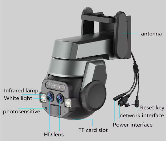 300112 IP Surveillance Camera Full HD+ 3MP Waterproof with Two-Way Communication