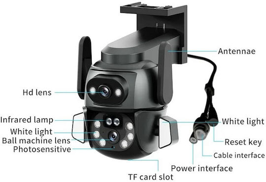CM-Q821 IP Surveillance Camera Wi-Fi Full HD 1080p Waterproof with Two-Way Communication