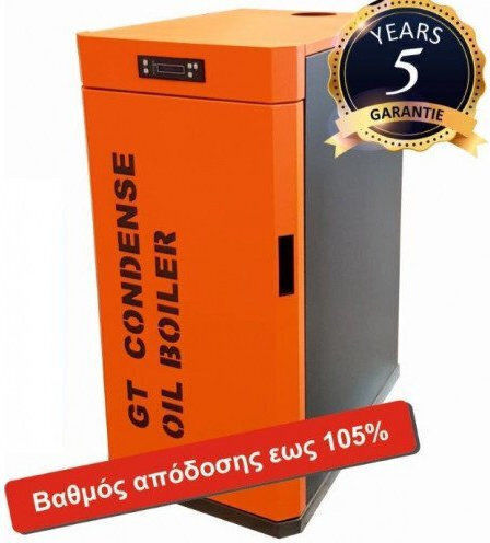 Mytherm GT 65 Plus με Ζ.Ν.Χ. Ατομικός Λέβητας Συμπύκνωσης Πετρελαίου με Καυστήρα 55889kcal/h