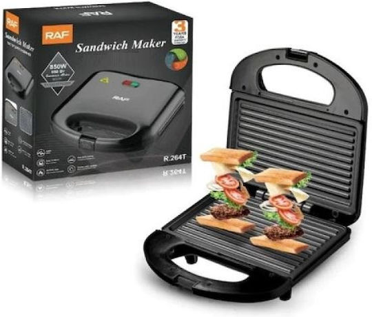 Raf Τοστιέρα για 2 Τοστ 750W Μαύρη