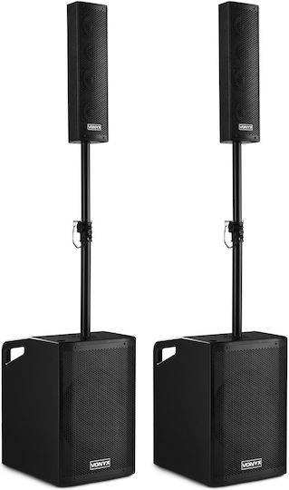 Vonyx VX1050BT 170.105 Set with Powered PA Speakers with Woofer 12" 44x35x53.5cm.