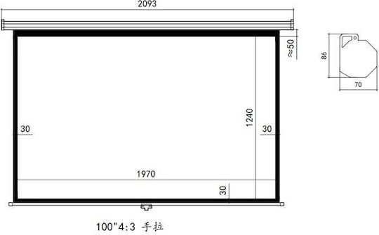 MTS-150/4:3 Electric Wall Mounted 4:3 Projection Screen 300x230cm / 150"