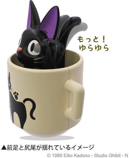 Studio Ghibli Mug Ceramic Beige