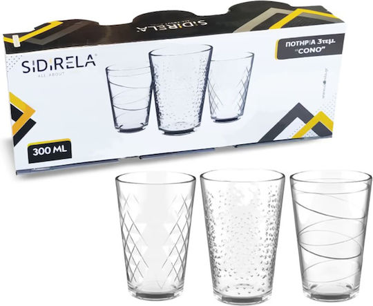 Sidirela Cono Set Glass Water Glasses 300ml 3 Pieces Sidirela Cono Set Glass Water Glasses 300ml 3 Pieces