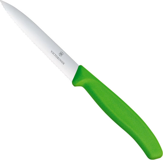 Victorinox Swiss Classic Γενικής Χρήσης 10cm