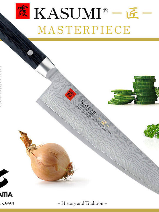 Kasumi Masterpiece Μαχαίρι Chef από Ανοξείδωτο Ατσάλι 24cm