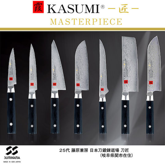 Kasumi Masterpiece Knife Chef from Stainless Steel 24cm