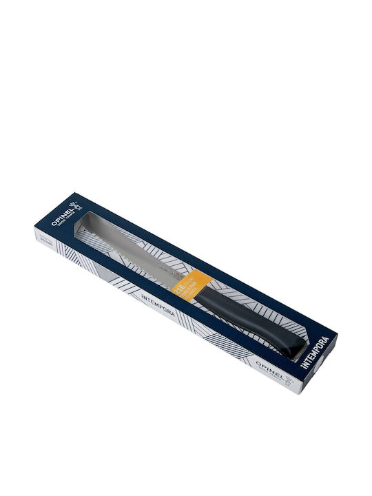 Opinel Μαχαίρι Γενικής Χρήσης από Ανοξείδωτο Ατσάλι 20.32cm