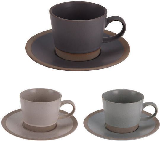 Zaros 22980 Cup Coffee Ceramic Mint 200ml