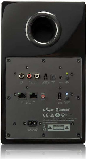 SVS Prime Bookshelf Αυτοενισχυόμενα Ηχεία με Wi-Fi & Bluetooth (Ζεύγος) Μαύρα