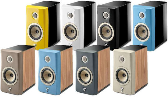 Focal Kanta Νο1 Ζεύγος Ηχείων Hi-Fi Βιβλιοθήκης 150W 2 Δρόμων Π36.5xΒ51xΥ61εκ. Μπλε