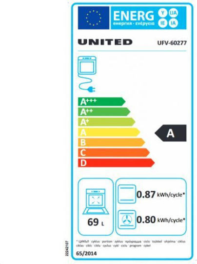 United Κουζίνα 69lt με Κεραμικές Εστίες Π60εκ. Λευκή