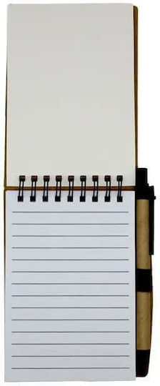 Notebook Тетрадка с Калъф за Химикалка