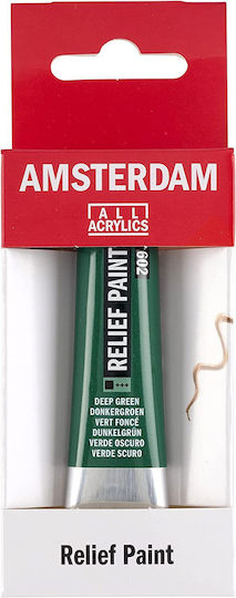 Amsterdam University Press Craft Paste Green Outline for Glass 20ml