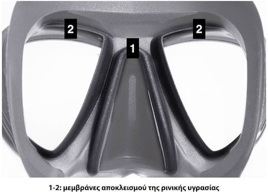 CressiSub Quantum Mască De Scufundare Din Silicon Neagră
