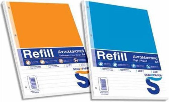 Skag 50 Refill Pads B5 Ruled Sheets
