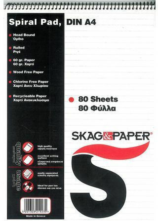 Skag Μπλοκ Σημειώσεων Σπιράλ Α4 80 Φύλλων Ριγέ