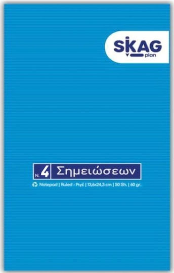 Skag Νο4 Notepad 50 Sheets A5 Ruled
